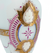 Load image into Gallery viewer, Opaline Frosted Glass Vase