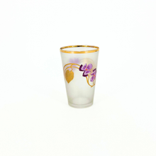 Load image into Gallery viewer, Frosted Hand-Painted Pansy Cup