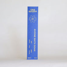 Load image into Gallery viewer, Avoine Bath Soak