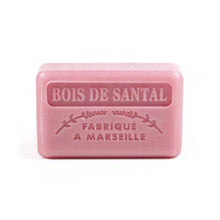 Load image into Gallery viewer, Savon de Marseille (Shea Butter) - Various Scents
