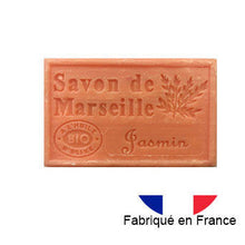 Load image into Gallery viewer, Savon de Marseille - Various Scents
